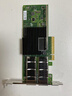 英特爾（Intel） XL710-QDA2BLK 雙端口萬(wàn)兆網(wǎng)卡 40G光纖 以太網(wǎng)聚合網(wǎng)絡(luò )適配器 XL710QDA2(不含模塊) 曬單實(shí)拍圖