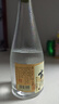 古川40.5度品味酒濃香型光瓶裝純正糧食白酒四川固態(tài)發(fā)酵白酒口糧酒 40.5度 480mL 2瓶 曬單實(shí)拍圖
