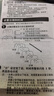 歐姆龍（OMRON）電子血壓計T50 手腕式血壓儀家用藍牙全自動(dòng)準確測量 原裝配收納盒 曬單實(shí)拍圖
