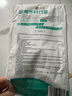納通 納通醫(yī)用外科口罩寬耳帶滅菌級透氣輕薄成人多層防護一次性口罩 成人醫(yī)用外科10只/袋*10袋 曬單實拍圖