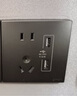 西蒙（SIMON）開關(guān)插座面板 M3系列熒光灰色五孔插座帶開關(guān)USB 86型墻壁電源 五孔插座帶USB 曬單實(shí)拍圖