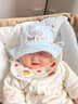 李晨曦（Lichenxi）寶寶帽子春秋季薄款刺繡BABY簡約時尚防曬可愛嬰幼兒外出遮陽盆帽 萌OUBABY抽繩盆帽—藍(lán)色 適合3-22個月寶寶頭圍40-47CM 曬單實拍圖