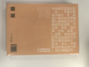 作戰(zhàn)實(shí)驗(yàn)領(lǐng)域科技發(fā)展報(bào)告（2021） 曬單實(shí)拍圖