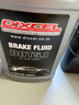 DIXCEL DOT 5.1 剎車油 DOT4 全合成剎車油 制動液 離合器油 1升裝 DOT 5.1 -1瓶1升裝/1L 曬單實拍圖