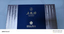 五糧液股份 五糧坊知竹 濃香型白酒 52度 125ml*4瓶禮盒裝宴請送禮 曬單實(shí)拍圖
