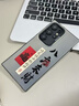 晨京 適用三星s25ultra手機殼高級感中國風(fēng)書法galaxys24八方來財s23創(chuàng)意文字s23ultra防摔s25保護套 【黑色彩銀】書法八方來財 三星Galaxy S23 Ultra 曬單實拍圖