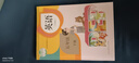 【新華書(shū)店正版】2025新版人教部編版小學(xué)五年級(jí)下冊(cè)語(yǔ)文書(shū)人教版5五年級(jí)語(yǔ)文下冊(cè)課本教材教科書(shū)新版小學(xué)5五下語(yǔ)文書(shū)人民教育出版社 【店長(zhǎng)推薦】五年級(jí)下冊(cè)語(yǔ)數(shù)英課本 曬單實(shí)拍圖