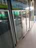 創(chuàng  )來(lái)立式掛肉柜商用牛羊肉專(zhuān)用排酸柜冷藏冷凍展示柜吊肉柜豬肉鮮肉保鮮柜 精工層架款大雙門(mén)【-18℃/雙桿】 曬單實(shí)拍圖