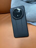 京工智造嚴選【真凱夫拉】適用華為Mate70rs非凡大師手機殼華為70RS保護套全包防摔芳綸碳纖維保時(shí)捷高檔男商務(wù) 啞黑色丨金屬鏡頭圈丨超薄真芳綸丨質(zhì)感非凡 曬單實(shí)拍圖