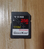 COXCKOC西顆 SD卡 U3等級 索尼專(zhuān)用4K高清相機內存卡儲存卡 xqd卡 高速數碼影像卡 索尼專(zhuān)用4K高清-170M-256GB 官方標配 儲存卡 曬單實(shí)拍圖