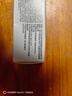 理膚泉（LA ROCHE-POSAY）法國理膚泉B5+多效修復(fù)霜100ml舒緩痘印修護(hù)肌膚祛淡 B5修復(fù)霜40ml 曬單實(shí)拍圖