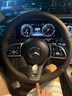 品為適用于奔馳E300L C260L C200 GLC260L手縫方向盤(pán)套C350eL真皮把套 棕圓盤(pán)】19-20款E/19-21款C 曬單實(shí)拍圖