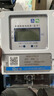 上海人民企業(yè)（集團(tuán)）有限公司遠(yuǎn)程抄表4g藍(lán)牙電表水表智能出租屋公寓預(yù)付費電度表掃碼充值家用 壁掛式40A智能藍(lán)牙電表 曬單實拍圖