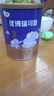 圣元（Synutra）優(yōu)博瑞可嘉3段幼兒奶粉三段(12-36個(gè)月)400克罐 曬單實(shí)拍圖