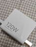 紅米充電器原裝K80Pro充電頭120W極速閃充紅米K80Pro手機(jī)快充數(shù)據(jù)線 REDMIK80Pro原裝120W頭+閃充線 曬單實(shí)拍圖