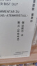 誰是我 誰是你 伽達(dá)默爾談策蘭 呼吸結(jié)晶 詩歌解讀的經(jīng)典之作 豆瓣2023年度詩歌 圖書 曬單實拍圖