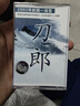 絕版磁帶 經(jīng)典收藏 刀郎磁帶 懷舊經(jīng)典老歌 老式錄音機隨身聽(tīng)卡帶 磁帶 曬單實(shí)拍圖