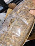 內(nèi)廷上用500g魚腥草干中藥新鮮干貨自然晾曬折耳根魚星草農(nóng)家泡 曬單實(shí)拍圖