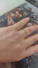 老鳳祥情侶對(duì)戒古法金戒指黃金戒指足金999素圈婚戒結(jié)婚三金禮物禮物 黃金古法金素圈戒指 足金約3.36g 曬單實(shí)拍圖