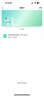 普聯(lián)（TP-LINK）TP-LINK 4G網(wǎng)絡室外云臺室內(nèi)360全景無線攝像頭家用手機遠程監(jiān)控免流量費TL-IPC642-F4GE 【室外400萬】自帶流量卡642-F4GE 攝像機（送32G卡） 曬單實拍圖