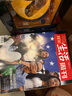 【訂閱 2025年全年 共52期】三聯(lián)生活周刊旗艦店 三聯(lián)生活周刊2025年全年雜志訂閱 （月寄）共52期 包郵每月快遞發(fā)刊一次 雜志訂閱 三聯(lián)生活周刊2025年5-12月（月寄）共35期 曬單實拍圖