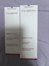 嬌韻詩(shī)（CLARINS）透亮煥白牛奶乳液保濕提亮膚色 原裝進(jìn)口 牛奶乳液 75ml 曬單實(shí)拍圖