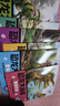 正版包郵 恐龍百科全書(shū)大探索 注音版 全套6冊(cè) 3-6歲小學(xué)生兒童讀物恐龍王國(guó)動(dòng)物世界少兒科普故事書(shū) 曬單實(shí)拍圖