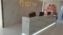 簡(jiǎn)約現(xiàn)代酒店收銀臺(tái)柜臺(tái)服裝店吧臺(tái)美容院輕奢會(huì)所接待臺(tái)公司前臺(tái) 魚肚白+烤漆白+金色不銹鋼 260x60x100cm 曬單實(shí)拍圖