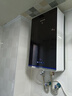 格林姆斯（GLEMOS）速熱式電熱水器 家用16/20升5500W雙模速熱全智能恒溫立式扁桶儲(chǔ)水式節(jié)能即熱大水量淋浴洗澡 16L 5500W /W11-55B黑【恒溫速熱】 曬單實(shí)拍圖