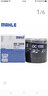 馬勒（MAHLE）機(jī)濾機(jī)油濾芯格濾清器過濾網(wǎng)適用發(fā)動(dòng)機(jī)保養(yǎng)專用 OC1558 帝豪 14-17款 1.3T 原車鐵機(jī)濾 曬單實(shí)拍圖