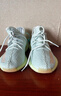 阿迪達斯（adidas）YEEZY350春夏椰子男鞋休閑鞋EG7491UK8.5碼42.5碼 曬單實(shí)拍圖