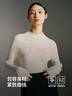 迪賽尼斯（DESIGNICE）2024年冬季新款氣質(zhì)正肩修身打底羊毛衫長袖半高領(lǐng)毛衣女 灰色 L 曬單實拍圖