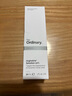 THE ORDINARY六勝肽精華液淡化皺紋提拉緊致 10%六勝肽精華 30ml 曬單實(shí)拍圖