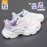 361°女鞋運(yùn)動鞋女361度跑步鞋秋季新款皮面防潑水舒適防滑休閑鞋子女 羽毛白/淡霧紫灰 (皮面) 36 曬單實(shí)拍圖