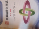 新編奧數(shù)精講與測試  九年級 曬單實拍圖