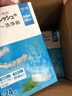 健之素日本進(jìn)口正畸保持器清潔片假牙牙套清洗矯正器泡騰片井藤漢方生產(chǎn) 薄荷味(48片) 曬單實(shí)拍圖