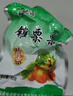 【順豐包郵】品桃源錐栗仁送禮盒裝去殼開袋即食800g南平建甌特產(chǎn) 品桃源建甌錐栗果仁 800g 禮盒裝 曬單實拍圖