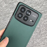 喜紅喜適用小米mixfold4折疊屏手機(jī)殼超薄mixfold3保護(hù)套商務(wù)高端中軸磁吸鉸鏈全包殼膜一體碳纖維皮殼 殼膜一體前框【暗綠鉆石紋】中軸磁吸全包 小米Mix Fold4 曬單實(shí)拍圖