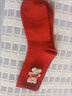 浪莎（LangSha）【禮盒裝】馬年本命年紅色襪子女可愛(ài)純棉春秋冬季新年送禮中筒襪 【本命年紅襪款式三】 5雙 均碼 [無(wú)禮盒裝] 曬單實(shí)拍圖