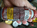 日本盛全日空 日本盛進(jìn)口日式清酒生原酒純米大吟釀燒酒小瓶酒混合裝 混合32罐贈8（32+8） 曬單實(shí)拍圖