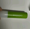 自然堂茶萃潤紋護唇膏 唇部保濕滋潤防干裂脫皮無色打底潤唇膏男女學生 護唇膏1.8g*2 曬單實拍圖