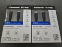 松下（panasonic）Type-C數(shù)據(jù)線100W PD快充手機(jī)充電器線適用iphone蘋(píng)果15 華為聯(lián)想筆記本電腦 USB3.2Type-C轉(zhuǎn)Type-C 數(shù)據(jù)線 曬單實(shí)拍圖