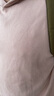 無印良品（MUJI）  男式 緊密編織毛圈 套頭衛(wèi)衣 連帽衛(wèi)衣 潮流 ABI09A2A 杏黃色 M 170/92A 曬單實(shí)拍圖