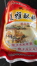 湖北特產(chǎn)武穴美雅酥糖400克X/2袋/3袋/5袋老式長條傳統(tǒng)糕點 白芝麻 1袋 曬單實拍圖