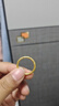 中國黃金（CHINA GOLD）櫻花黃金戒指女足金古法素圈對戒婚戒七夕情人節禮物送女友老婆 20#櫻花戒指約1.1g*甄選禮盒 曬單實(shí)拍圖
