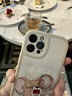 適用蘋果12后攝像頭鏡片原裝鏡面iPhone12 pro相機(jī)11Max鏡頭玻璃 【左上】蘋果12ProMax 原裝鏡片 曬單實(shí)拍圖