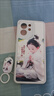 謄揚 適用蘋(píng)果16/pro/max手機殼 iPhone16plus全包16e防摔國潮中國風(fēng)硅膠新款皮紋軟殼古風(fēng)女孩 【古董白】求財女孩-贈保護膜+指環(huán)掛繩 蘋(píng)果16 曬單實(shí)拍圖