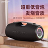 狂熱者（ZEALOT） S78M無線藍(lán)牙音箱大音量廣場(chǎng)舞音響小型家庭ktv音響藍(lán)牙帶麥克風(fēng)戶外直播卡拉ok 炫酷黑【高級(jí)版帶雙無線話筒】 曬單實(shí)拍圖