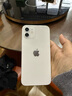 ESCASE【秒貼盒】蘋果12/12 Pro鋼化膜iphone12/12Pro手機(jī)膜高清超薄防摔貼膜神器全屏絲印覆蓋4k超清款FF-01 曬單實(shí)拍圖