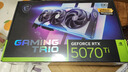 微星（MSI）RTX 5070Ti 16G 神龍魔龍硬派師臺(tái)式機(jī)電腦電競(jìng)黑神話悟空游戲獨(dú)立顯卡 5070Ti 16G 魔龍TRIO OC 曬單實(shí)拍圖